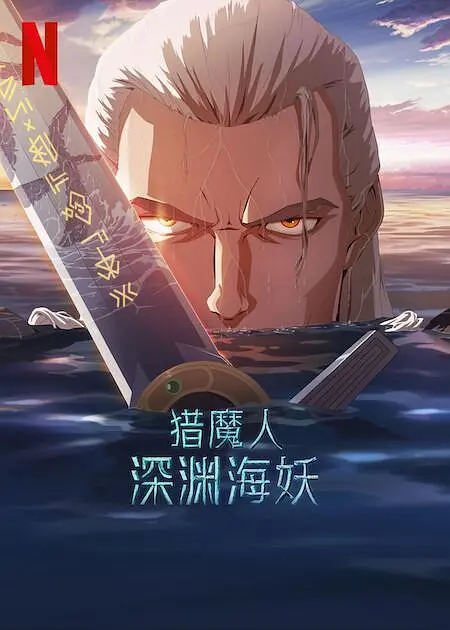香蕉人精品视频多人免费永久视频