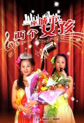 香蕉人精品视频多人免费永久视频