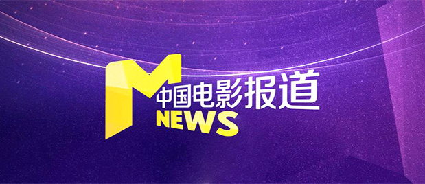 香蕉人精品视频多人免费永久视频